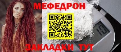 твердый Краснознаменск