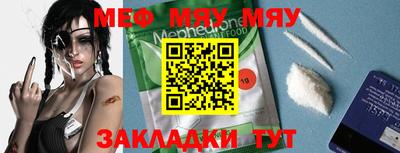 бутик Краснодар
