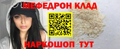 твердый Краснознаменск