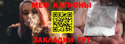 бутик Краснодар