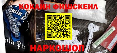 твердый Краснознаменск