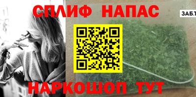 твердый Краснознаменск