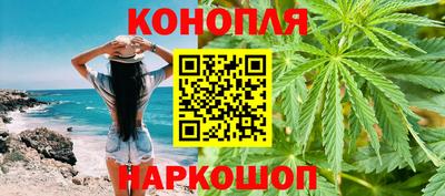 твердый Краснознаменск
