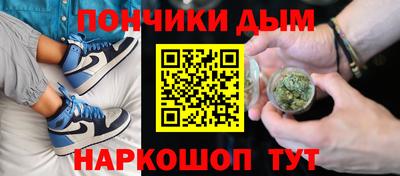 твердый Краснознаменск