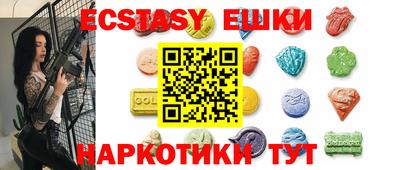 твердый Краснознаменск