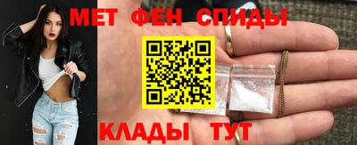 твердый Краснознаменск