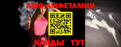 прущая мука Краснокаменск