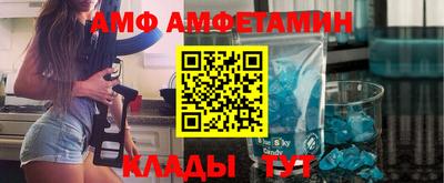 твердый Краснознаменск