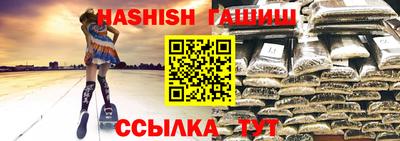 твердый Краснознаменск