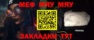 бутик Краснодар
