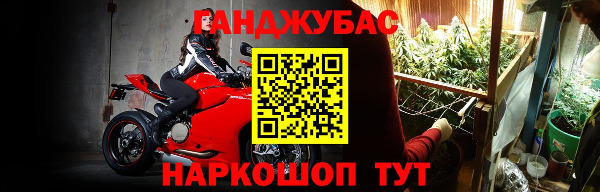Кинешма  Шишки марихуана Amnesia  МАРИХУАНА семена  Вход с VPN  Каннабис ГИДРОПОН 